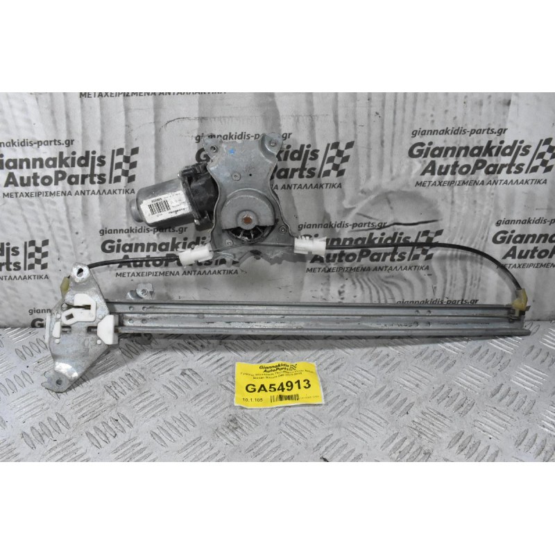 Γρύλλος Ηλεκτρικός Παραθύρου Πίσω Δεξιά Nissan Navara D40 2005-2010