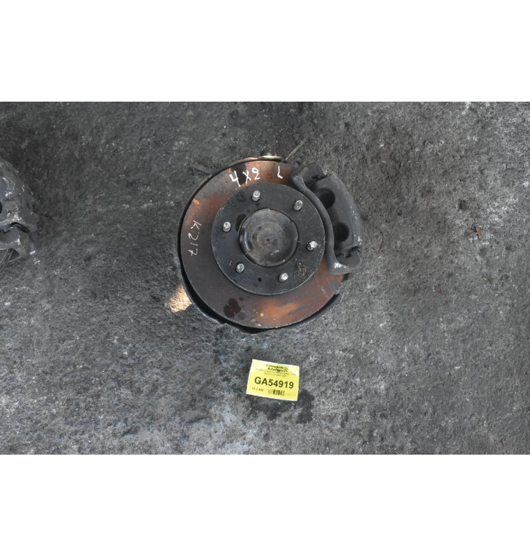 Ακραξόνιο Αριστερο Mazda B2500 - Ford Ranger 4x2 1997-2005