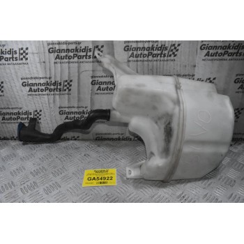 Δοχείο Νερού Υαλοκαθαριστήρων Volvo S60 V60 V70 XC60 XC70 2010-2018 31253218 HLC (Γνήσιο)