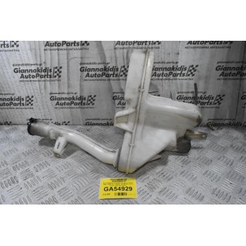 Δοχείο Νερού Υαλοκαθαριστήρων Toyota Hilux 2005-2018 060851-155 85330-21010 (Γνήσιο) (Με Μοτεράκι)