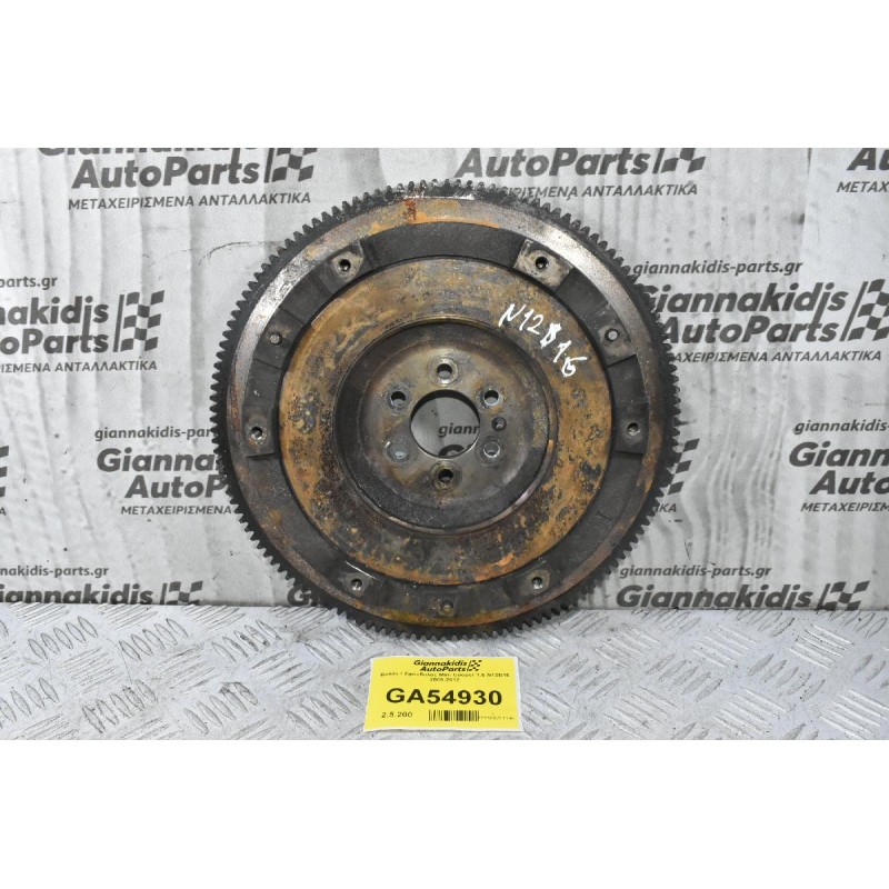 Βολάν / Σφόνδυλος Mini Cooper 1.6 N12B16 2006-2012