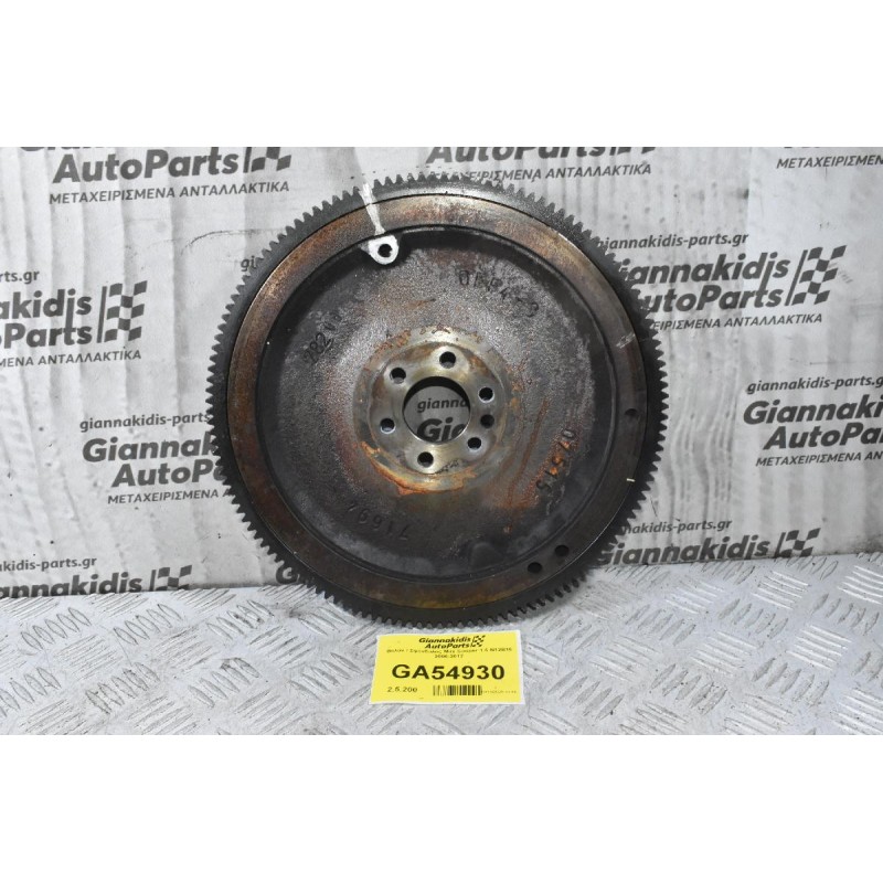 Βολάν / Σφόνδυλος Mini Cooper 1.6 N12B16 2006-2012