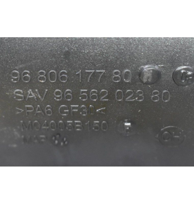 Κολάρο Εισαγωγής Peugeot 3008 5008 308 508 RCZ 1.6 2008-2015 (Γνήσιο) 9680617780 9656202380 (5FV 5F02 5FT 5F03 5G01 THP N14 N18) (Citroen C4  DS4 DS5 / Mini Cooper)