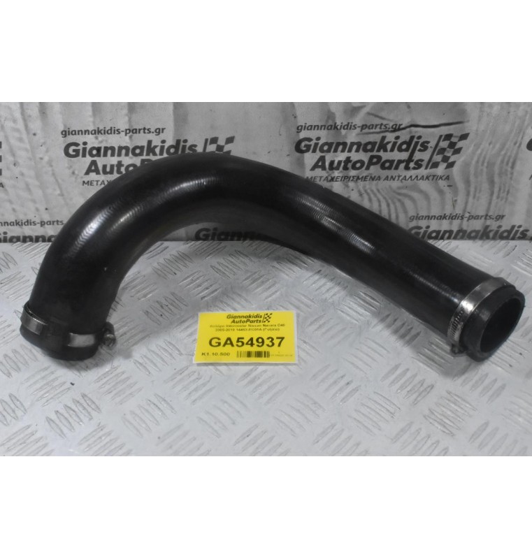 Κολάρο Intercooler Nissan Navara D40 2005-2010 14463-EC01A (Γνήσιο)