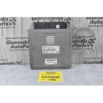 Εγκέφαλος Audi A4 / S4 / A5 / S5 3.0 TFSI 2006-2016 8K0907551C