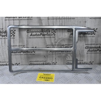 Διακοσμητικό Τριμ Κονσόλας Ταχυτήτων Land Rover Range Rover / Discovery 2010-2016 AH32-045H92-AC (Γνήσιο)