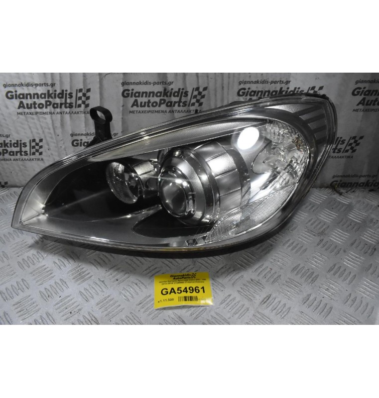 Φανάρι Εμπρός Αριστερά Volvo S60 / V60 2010-2014 31299992 (Γνήσιο) (Xenon)