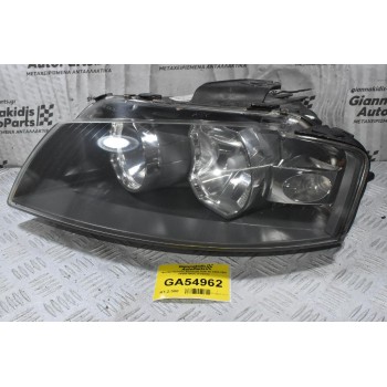 Φανάρι Εμπρός Αριστερά Audi A3 2003-2007 8P0941003L (Γνήσιο)