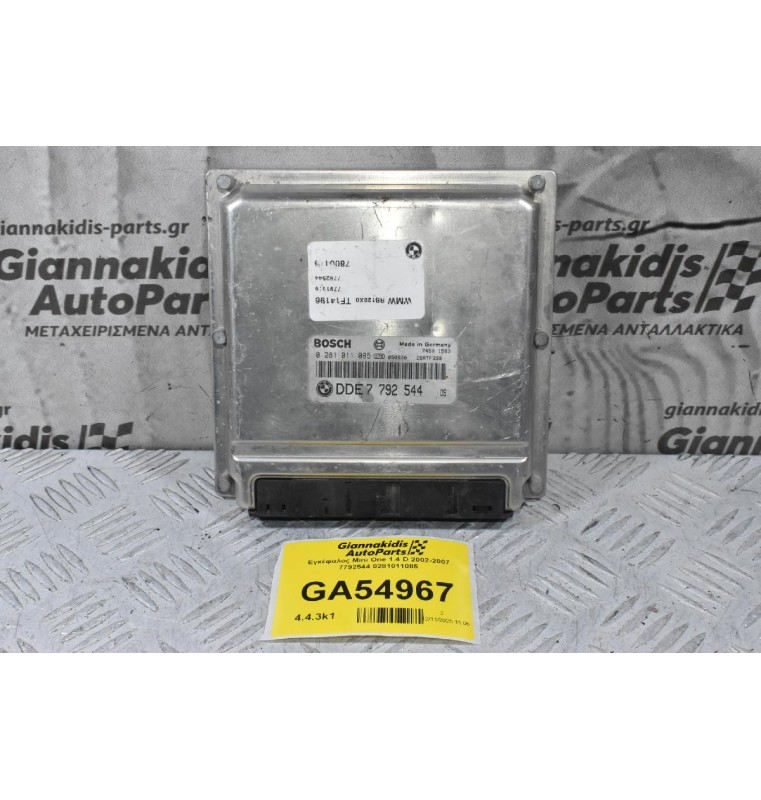 Εγκέφαλος Mini One 1.4 D 2002-2007 7792544 0281011085