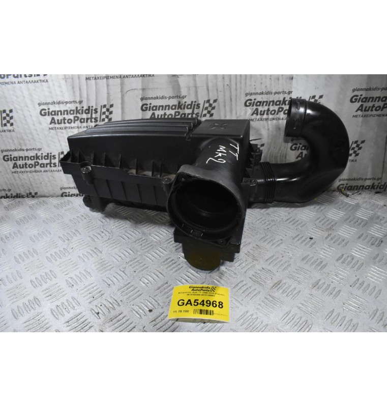 Φιλτροκούτι Audi TT 2006-2014 (Γνήσιο) 1K0129607AG 1K0129601CG 4615185956 4615185981
