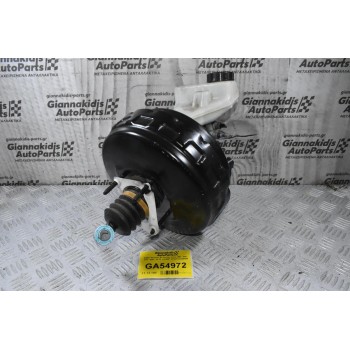 Σεβρό Φρένων Με Αντλία Volvo V60 - S60 - V70 - S80 - XC70 1.6 2007-2016 P 31329896