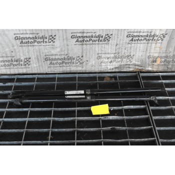 Αμορτισερ Πόρτας Toyota Hiace 1997-2005