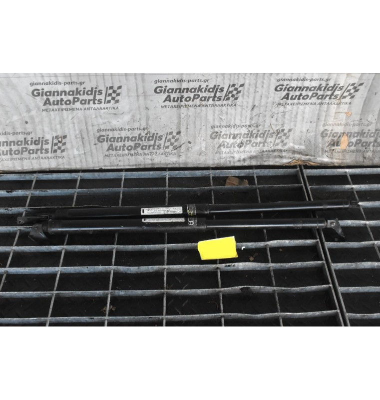 Αμορτισερ Πόρτας Toyota Hiace 1997-2005