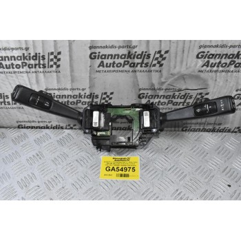 Διακόπτες Υαλοκαθαριστήρων / Φλάς Volvo V60 V40 S60 XC60 2010-2019 (Γνήσια) 31481765 31456045 31456042 (Φλασιέρα)