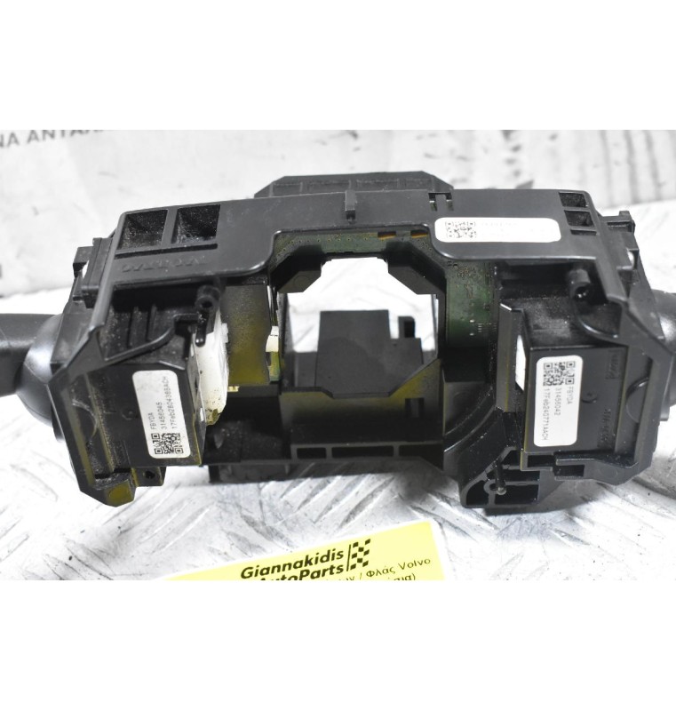 Διακόπτες Υαλοκαθαριστήρων / Φλάς Volvo V60 V40 S60 XC60 2010-2019 (Γνήσια) 31481765 31456045 31456042 (Φλασιέρα)