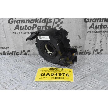 Σερπαντίνα / Ταινία Τιμονιού Volvo V60 V40 V70 S60 S80 XC60 2010-2019 (Γνήσια) 31343218