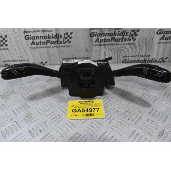 Διακόπτες Υαλοκαθαριστήρων / Φλάς Με Σερπαντίνα Volkswagen Amarok 2008-2020 6Q0953503EH (Γνήσιο) (Φλασιέρα)