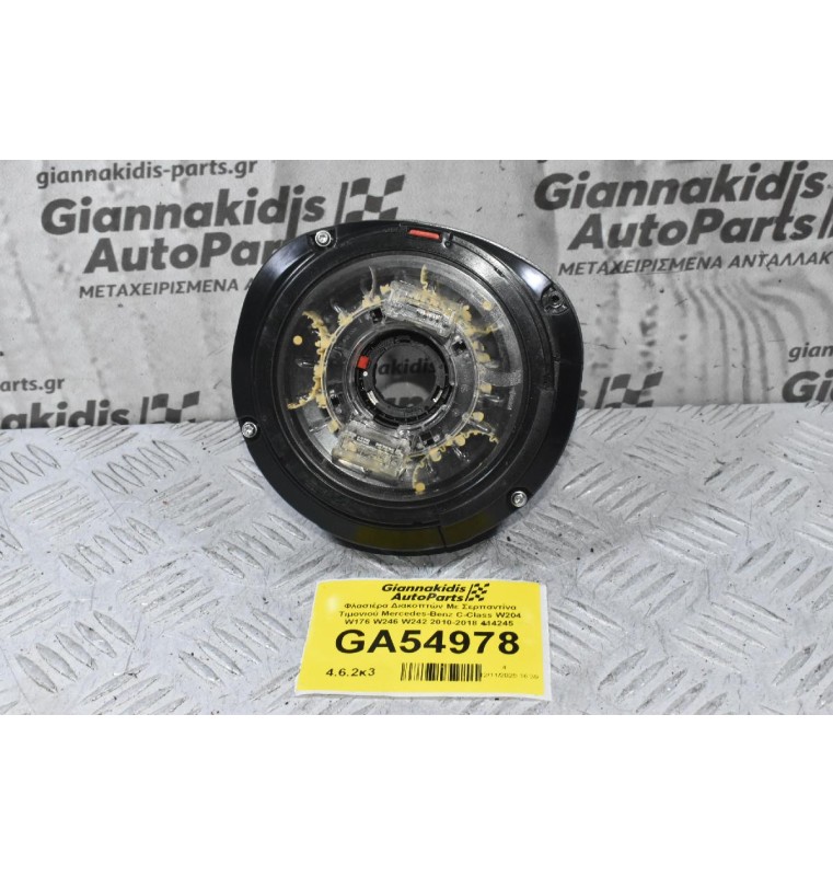 Φλασιέρα Διακοπτών Με Σερπαντίνα Τιμονιού Mercedes-Benz C-Class W204 W176 W246 W242 2010-2018 414245