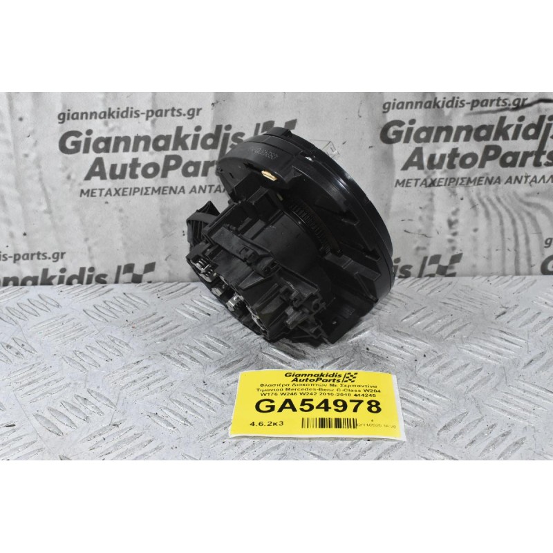 Φλασιέρα Διακοπτών Με Σερπαντίνα Τιμονιού Mercedes-Benz C-Class W204 W176 W246 W242 2010-2018 414245