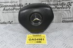 Αερόσακος Τιμονιού Mercedes-Benz W204 2007-2020 307976099162-AD BAM-PT1-1722