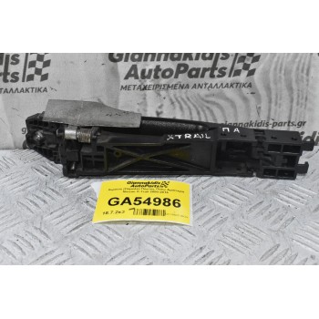 Χερούλι (Πόμολο) Πόρτας Πίσω Αριστερά Nissan X-Trail 2000-2016