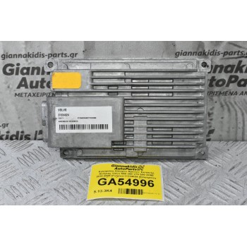 Εγκέφαλος Ελέγχου Φρένων Έκτακτης Ανάγκης Volvo S60 V60 V70 S80 XC60 2010-2025 (Γνήσιο) 31334824 (Emergency Brake Control Module ECU)