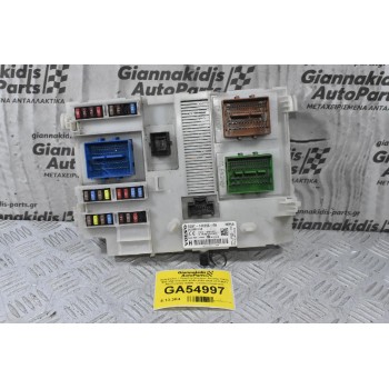 Εγκέφαλος / Πλακέτα Ελέγχου Άνεσης Volvo S60 V60 V70 S80 XC60 2010-2025 31314511 AB CG9T-14C256-FA (Γνήσιο) (CEM - Central Electronic Module) (Με Ασφαλειοθήκη)