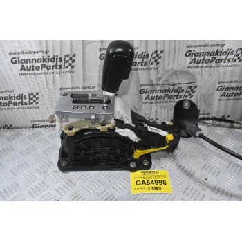 Επιλογέας Ταχυτήτων Αυτόματου Σασμάν Volvo S60 V60 V70 S80 XC60 2008-2018 P 30759122 (Γνήσιο) (Με Ντίζα)