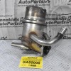 Ψυγείο EGR Volkswagen Golf - Polo - Caddy 1.6 / 2.0 TDI CXX CLH 2008-2020 (Γνήσιο) 04L131512 (Jetta Beetle Touran Passat) (Seat Leon Ibiza - Skoda Octavia Rapid Yeti SuperB Fabia - Audi A3 A1 Q2)