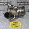 Ψυγείο EGR Volkswagen Golf - Polo - Caddy 1.6 / 2.0 TDI CXX CLH 2008-2020 (Γνήσιο) 04L131512 (Jetta Beetle Touran Passat) (Seat Leon Ibiza - Skoda Octavia Rapid Yeti SuperB Fabia - Audi A3 A1 Q2)