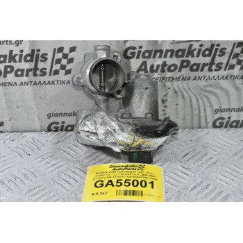 Βαλβίδα EGR Volkswagen Golf - Polo - Caddy 1.6 / 2.0 TDI CXX CLH 2008-2020 (Γνήσιο) 04L131501C A2C53420794 (Jetta Beetle Touran Passat) (Seat Audi Skoda)
