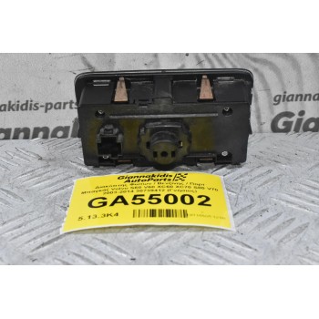 Διακόπτης Φώτων / Βενζίνης / Πορτ Μπαγκάζ Volvo S60 V60 XC60 XC70 S80 V70 2003-2014 30739412 (Γνήσιος)