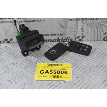 Διακόπτης Μίζας Με Κλειδια Volvo S60 V60 V40 XC60 XC70 V70 2010-2018 AH4N-15607-AE 28227917 30659639 (Γνήσιος)