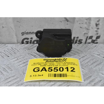 Βοηθητικό Μοτεράκι / Κλαπε Καλοριφερ Volvo V60 / S60 / XC60 / V70 / S80 2010-2014 6G9N-19E616-BA (Γνήσιο)