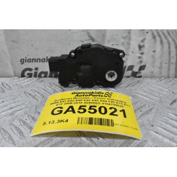 Βοηθητικό Μοτεράκι / Κλαπε Καλοριφερ BMW E81 E82 E90 E92 E93 E84 F25 E70 E71 E72 2006-2018 929888G 4104785520 412650750