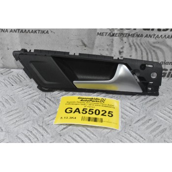 Χερούλι Πόρτας Εσωτερικό Πίσω Δεξιά Volkswagen Golf 7 2012-2018 5G0839114 (Γνήσιο)