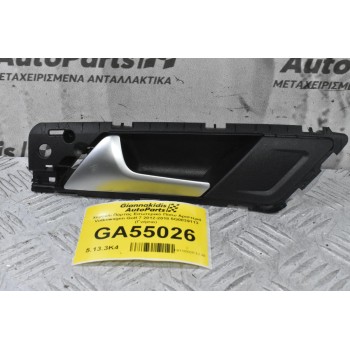 Χερούλι Πόρτας Εσωτερικό Πίσω Αριστερά Volkswagen Golf 7 2012-2018 5G0839113 (Γνήσιο)