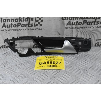 Χερούλι Πόρτας Εσωτερικό Εμπρός Δεξιά Volkswagen Golf 7 2012-2018 5G0837114 (Γνήσιο)