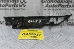 Χερούλι Πόρτας Εσωτερικό Εμπρός Δεξιά Volkswagen Golf 7 2012-2018 5G0837114 (Γνήσιο)