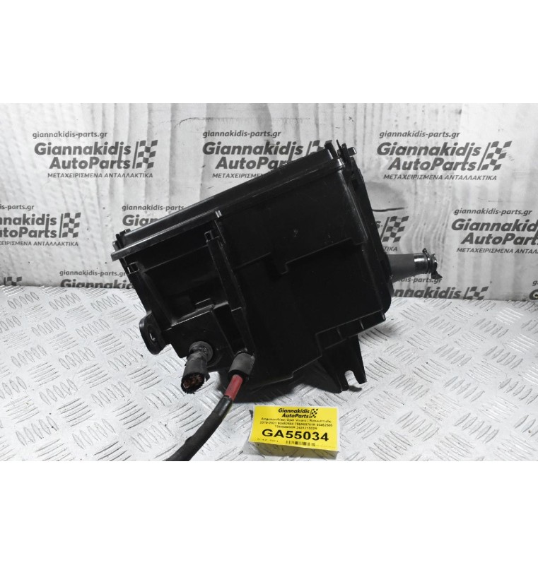 Ασφαλειοθήκη Opel Vivaro / Renaut trafic 2010-2023 93452504 758A68701R 93452505 758A68898R 243121532R 93452998