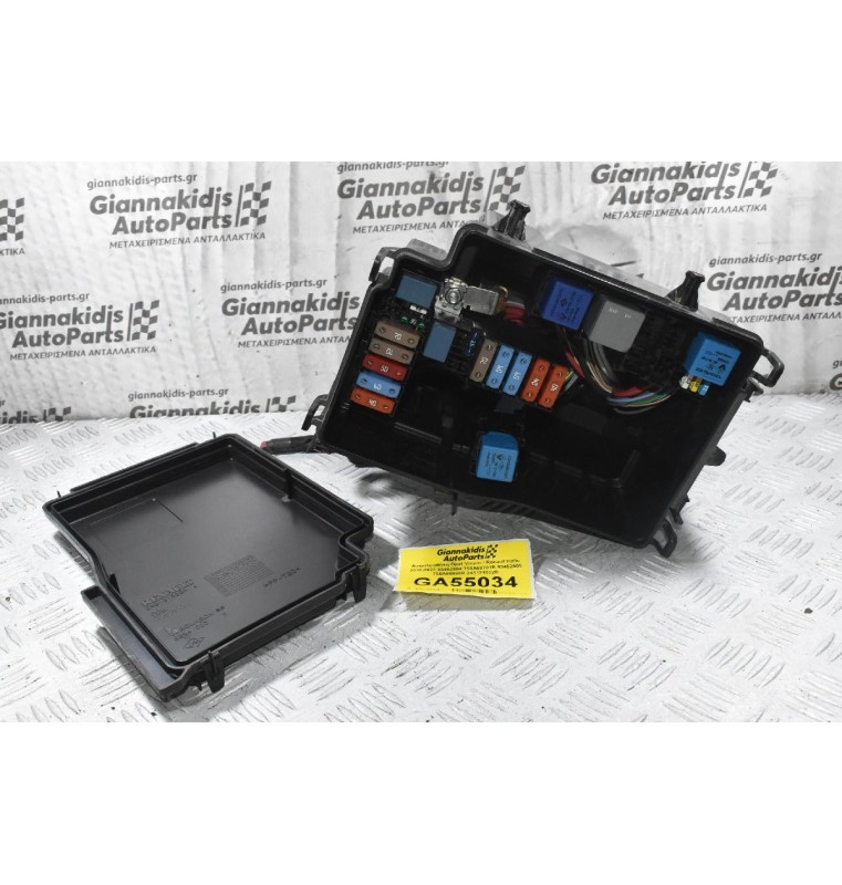 Ασφαλειοθήκη Opel Vivaro / Renaut trafic 2010-2023 93452504 758A68701R 93452505 758A68898R 243121532R 93452998