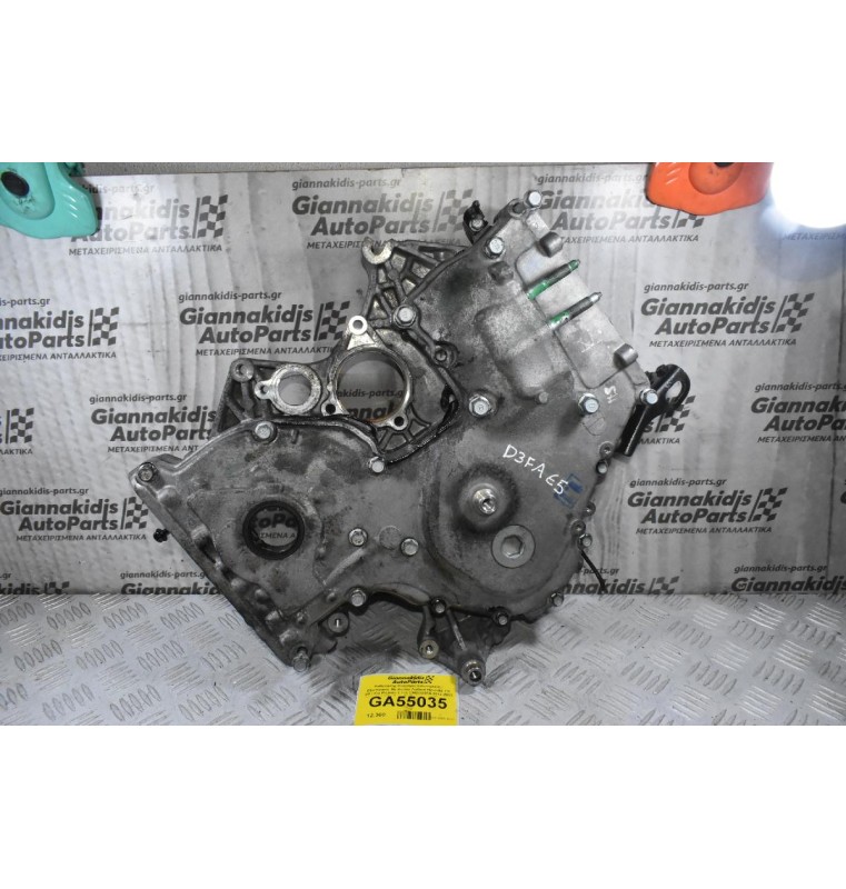 Καθρέφτης Κινητήρα Εσωτερικός / Εξωτερικός Με Αντλία Λαδιού Hyundai i10 i20 / Kia Picanto 1.1cc CRDi D3FA 2012-2022 21310-2A352 (Euro 5) (Γνήσιος) (2 Τεμαχια)