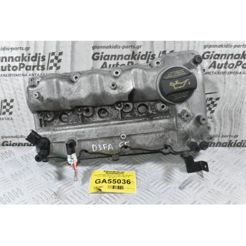 Ψευτοκάπακο Hyundai i10 i20 / Kia Picanto 1.1cc CRDi D3FA 2012-2022 (Euro 5) (Γνήσιο)