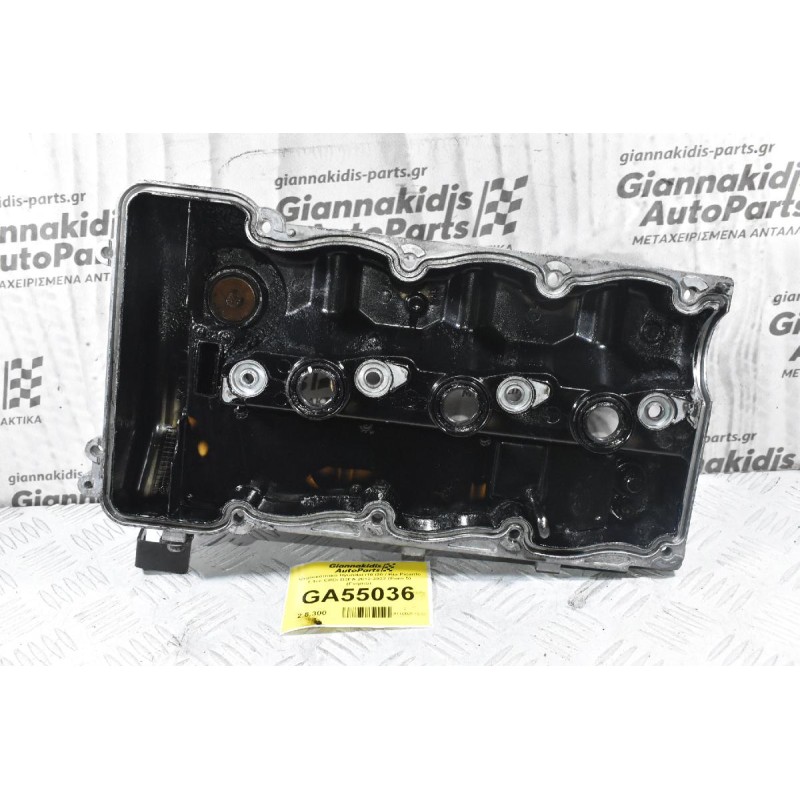 Ψευτοκάπακο Hyundai i10 i20 / Kia Picanto 1.1cc CRDi D3FA 2012-2022 (Euro 5) (Γνήσιο)