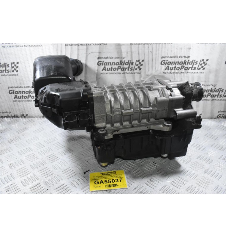 Κομπρέσορας Volkswagen Golf Scirocco Jetta Passat Touran 1.4 TSI 170PS BLG 2006-2012 03C145601E 03C276 (Audi Skoda Seat)