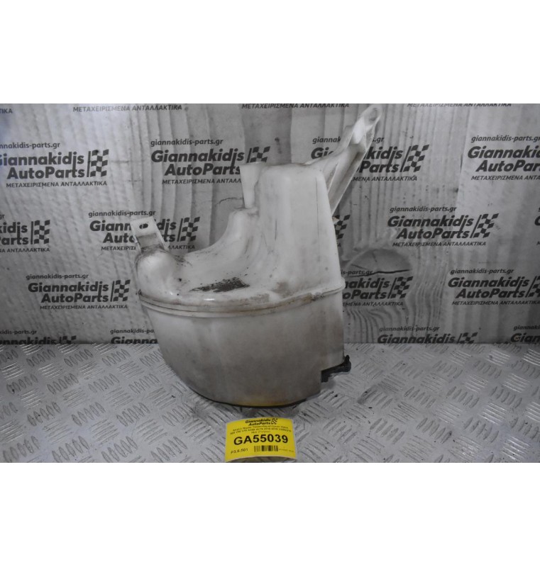 Δοχείο Νερού Υαλοκαθαριστήρων Volvo S60 V60 V70 XC60 XC70 2010-2018 31253218 HLC (Γνήσιο)