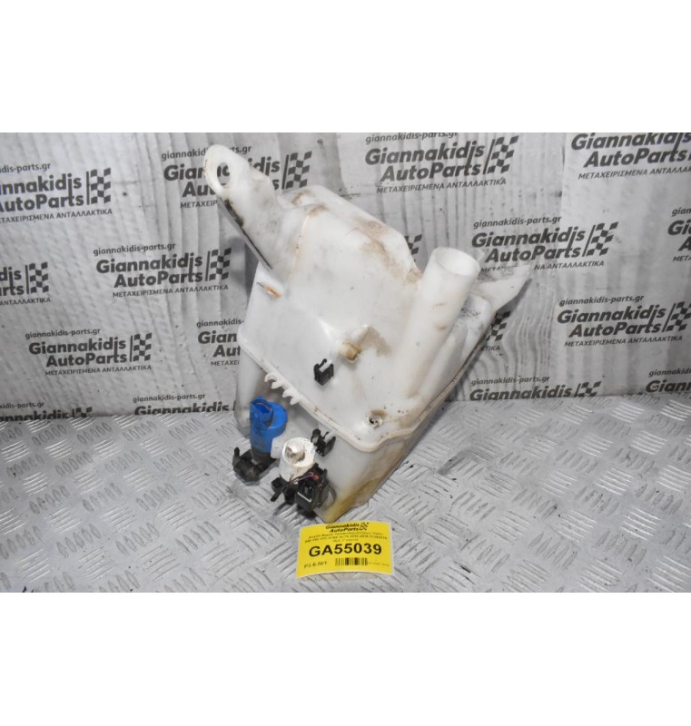 Δοχείο Νερού Υαλοκαθαριστήρων Volvo S60 V60 V70 XC60 XC70 2010-2018 31253218 HLC (Γνήσιο)