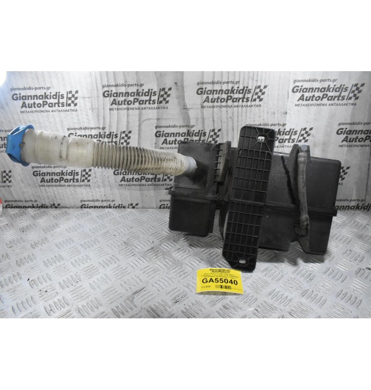 Δοχείο Νερού Υαλοκαθαριστήρων Volkswagen Tiguan 2007-2018 5N0955453 5N0955453A 5N0955453B 5N0955453F (Γνήσιο)