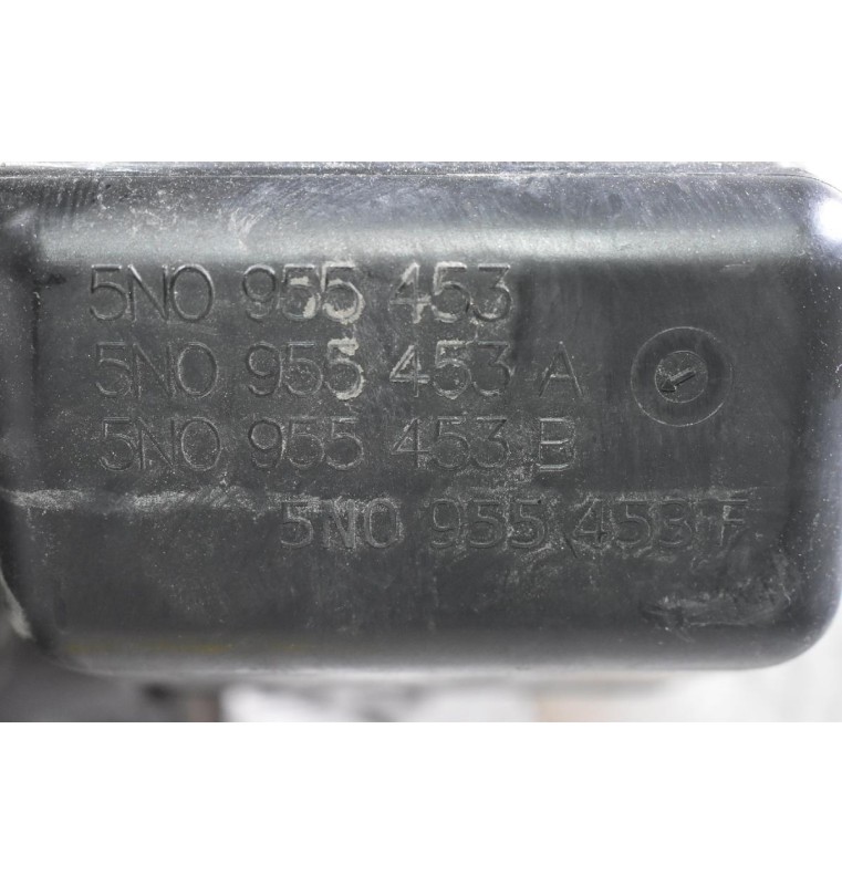 Δοχείο Νερού Υαλοκαθαριστήρων Volkswagen Tiguan 2007-2018 5N0955453 5N0955453A 5N0955453B 5N0955453F (Γνήσιο)