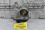 Πεταλούδα Γκαζιού Nissan Qashqai 2.0 2007-2012 SERA 526-01 MR20